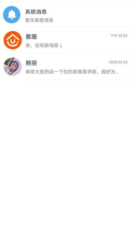 my房
