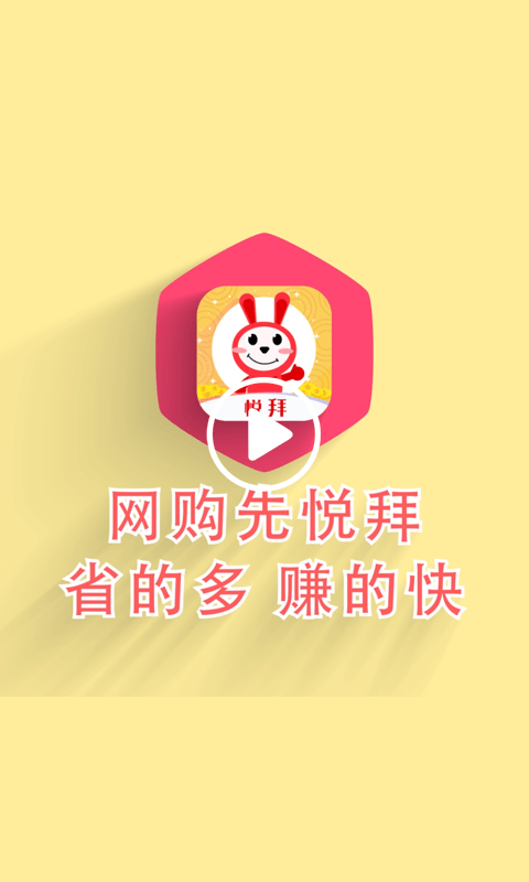 新武冈