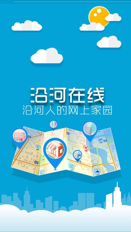华为阅读