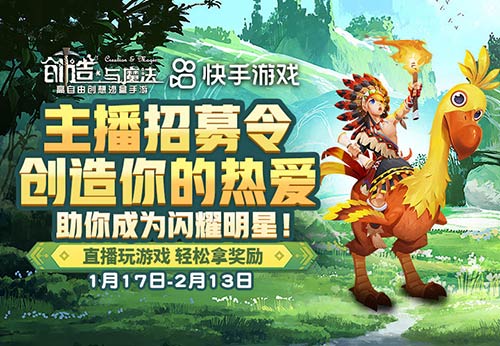 适合用于创造与魔法银装的宝石有哪些 适合用于创造与魔法银装的宝石有哪些