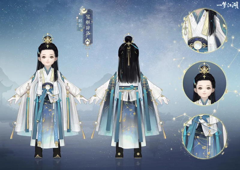 一梦江湖梦境江湖能否锻炼意志
