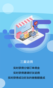 鲸品家_截图2