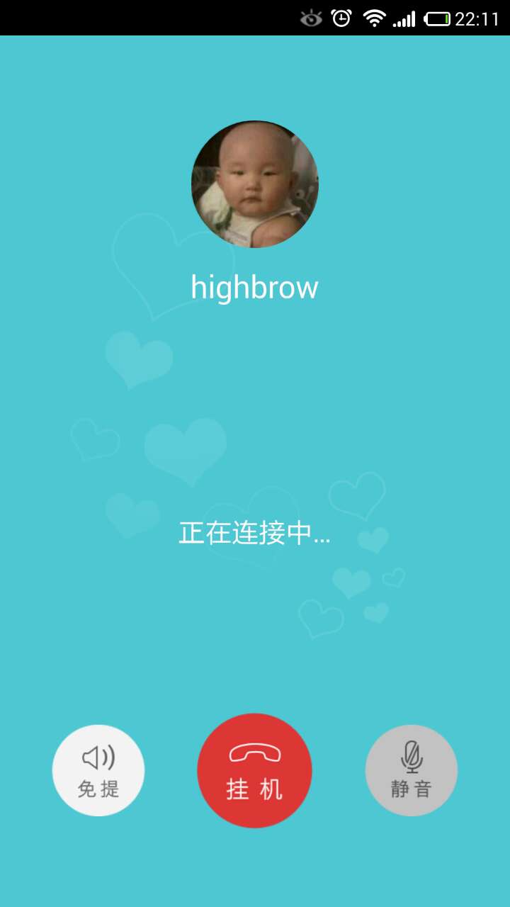 微特喜