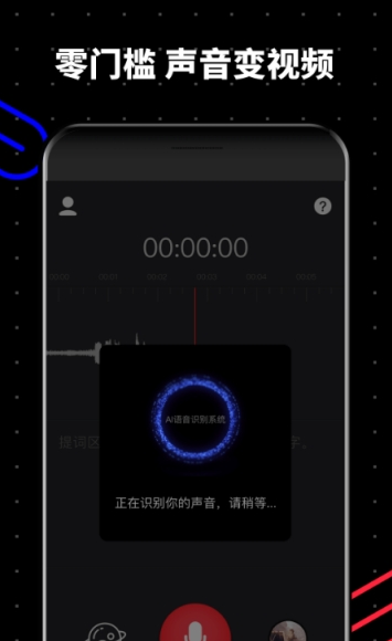 秒速作业_截图1