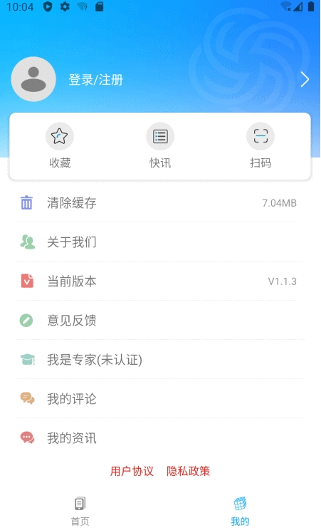 昆明五华