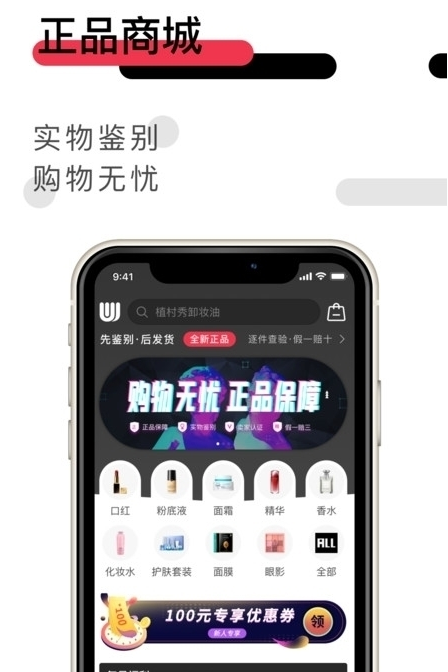 维鉴