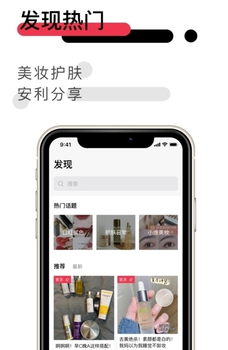 维鉴