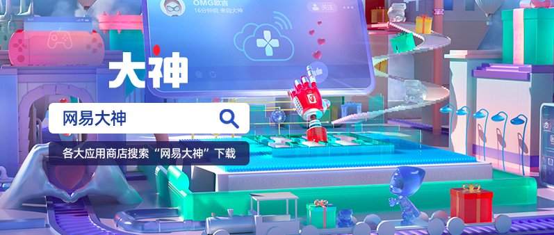 暗黑破坏神的赛季模式如何玩