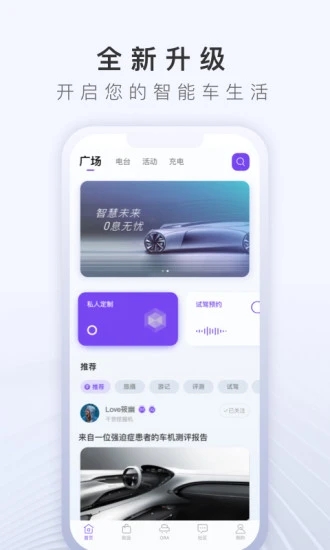 欧拉ora