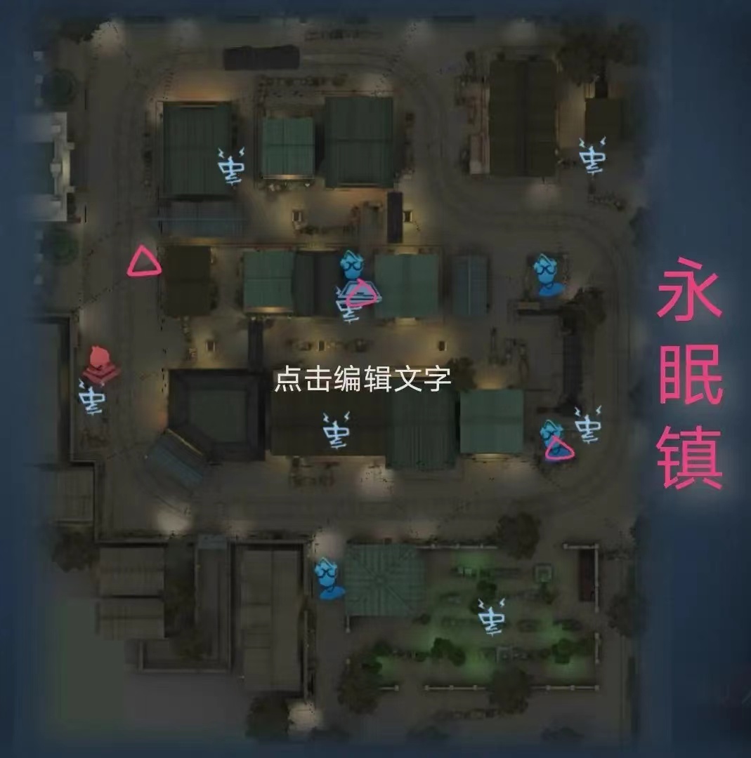 第五人格五排中如何进行快速通讯 第五人格五排中如何进行快速通讯