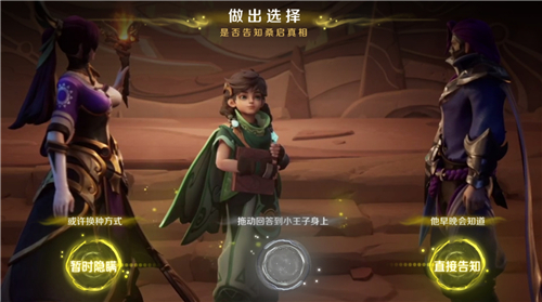 请问原神四星长枪枪胚能通过哪些方式得到 请问原神四星长枪枪胚能通过哪些方式得到