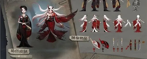 第五人格游戏中的逃生方法有哪些 第五人格游戏中的逃生方法有哪些
