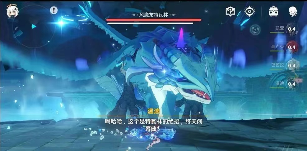 原神雪藏之都旧宫的进入要求是什么