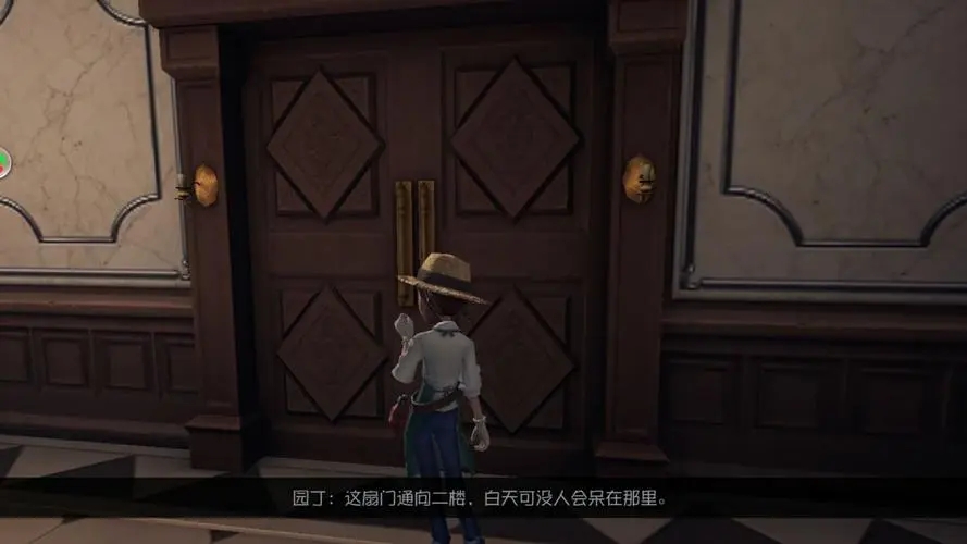 创造与魔法无限的奇迹中深海珊瑚在何方创造 创造与魔法无限的奇迹中深海珊瑚在何方创造