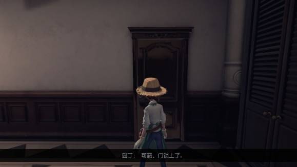 创造与魔法掌握魔法技能需了解如何使用法杖