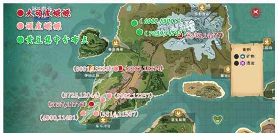 创造与魔法魔法陆行鸟羽毛的价值有多大