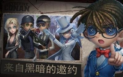 第五人格舞者怎么玩