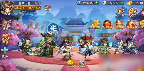 如何搭配放开那三国3姜维吕蒙阵容 如何搭配放开那三国3姜维吕蒙阵容