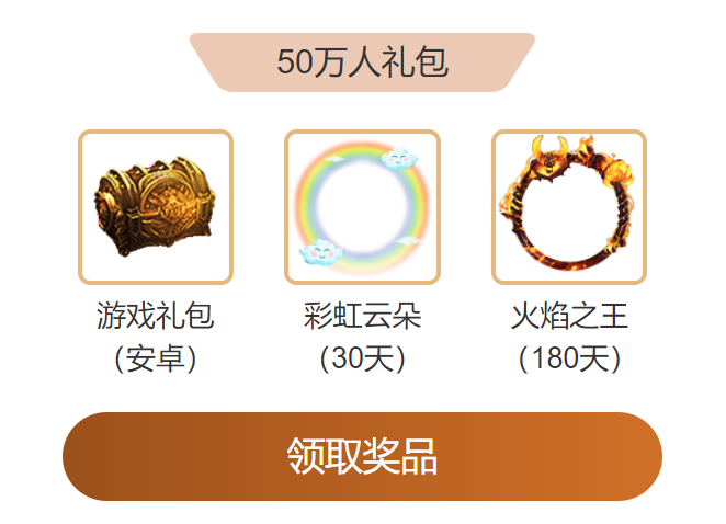 暗黑破坏神核心玩法的策略有何特色 暗黑破坏神核心玩法的策略有何特色