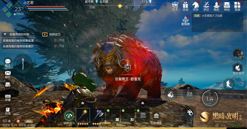 黑暗与光明手游火元素抓捕攻略 黑暗与光明手游火元素抓捕攻略