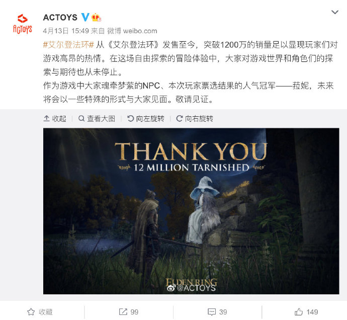 艾尔登法环前期去哪刷魂 艾尔登法环前期去哪刷魂