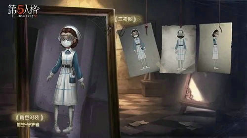 第五人格控场最强监管者的技能怎么使用 第五人格控场最强监管者的技能怎么使用