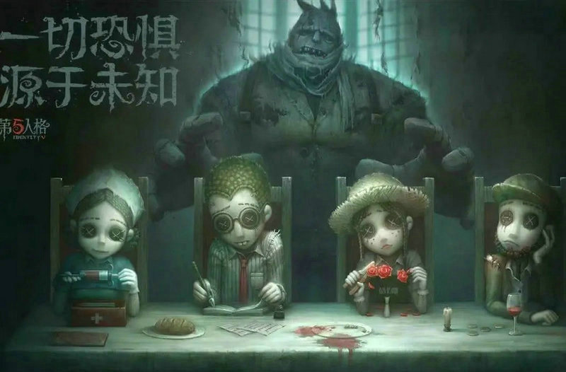 第五人格地窖逃脱遇到什么困难 第五人格地窖逃脱遇到什么困难