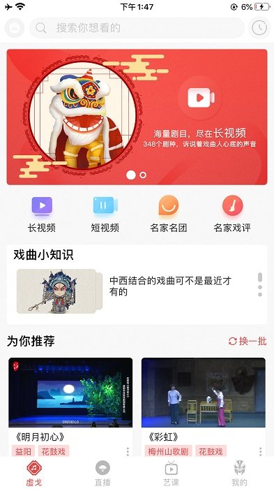一通文化