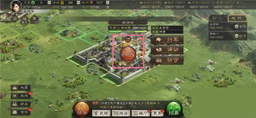 三国志战略版再起武将怎样才能获得高级技能 三国志战略版再起武将怎样才能获得高级技能