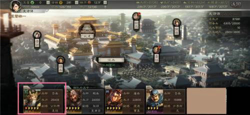 三国志战略版再起武将怎样才能获得高级技能 三国志战略版再起武将怎样才能获得高级技能