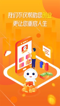 哆来米_截图1
