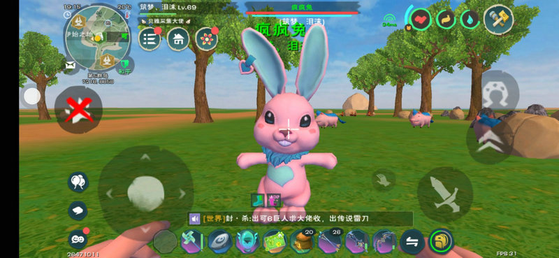 如何做出口感松脆的创造与魔法葡萄酥