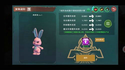 如何做出口感松脆的创造与魔法葡萄酥