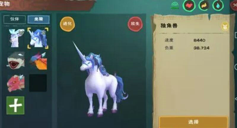 创造与魔法巨猿在哪些属性上算是极品 创造与魔法巨猿在哪些属性上算是极品