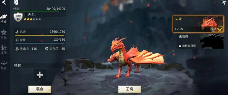 请问冰原守卫者的寒霜枪卫身在何方