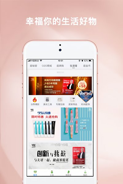 tst庭秘密