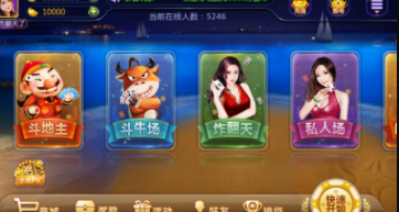 时光娱乐安卓版安装苹果