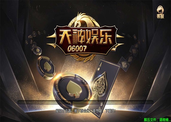 芒果娱乐官方版