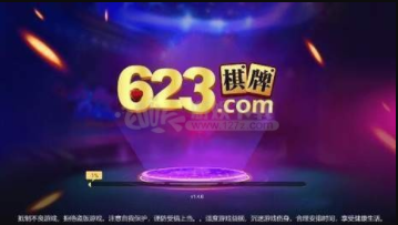 bg棋牌官网版