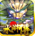 欢乐水果老虎机单机版