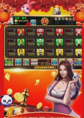 手机版森林舞会