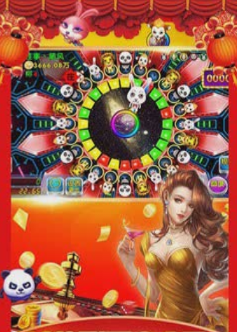 手机版森林舞会