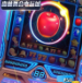 森林舞会单机版ios