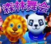 水浒传老虎机ios单机版