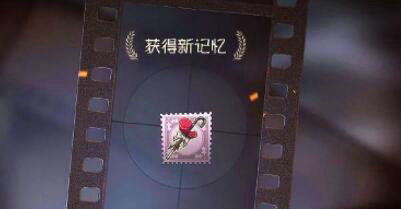 第五人格园丁隐藏成就攻略分享