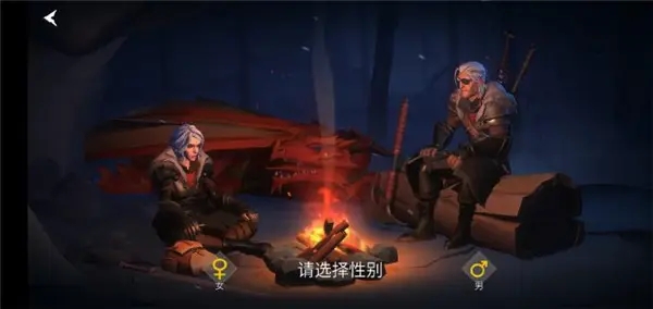 冰原守卫者博克地下城任务怎么开启