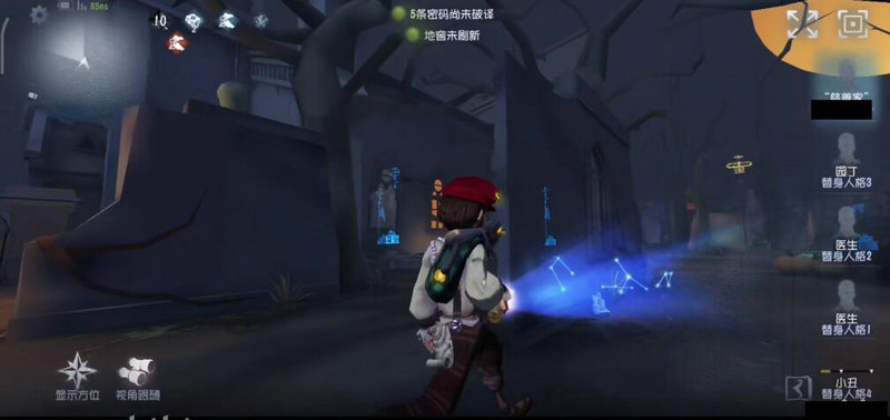 第五人格搏命天赋应该如何配置 第五人格搏命天赋应该如何配置