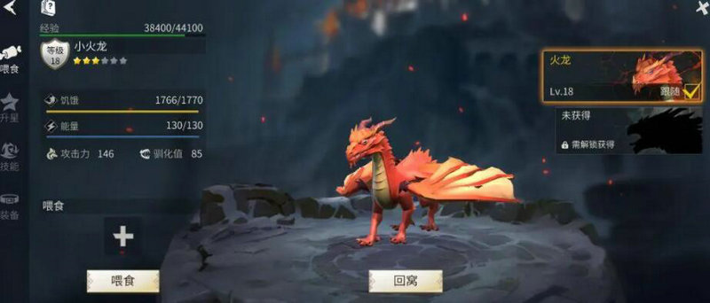 冰原守卫者工作台操作时需要注意什么 冰原守卫者工作台操作时需要注意什么