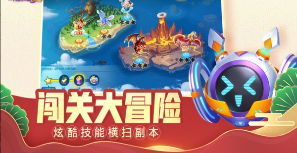 捕鱼万炮版官网版
