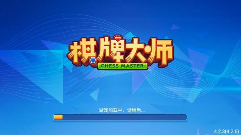 发条娱乐官网版正版安装_截图2